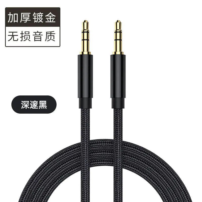 3.5mm AUX Audio Cable 