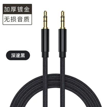 3.5mm AUX Audio Cable 