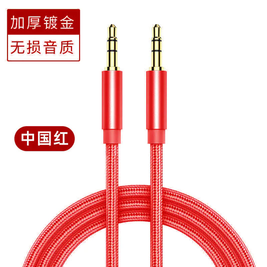 3.5mm AUX Audio Cable 